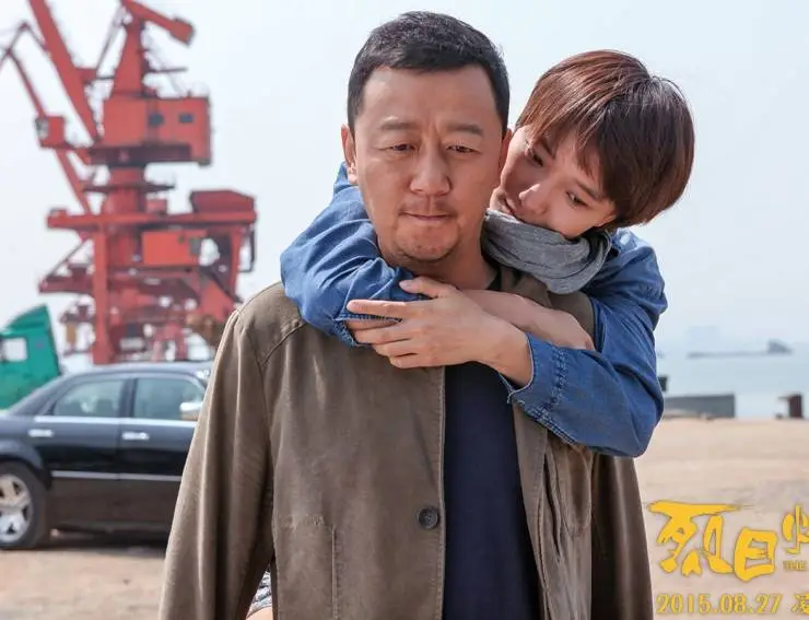 Кадр из Тупик (2015) Кадр из Тупик (2015)