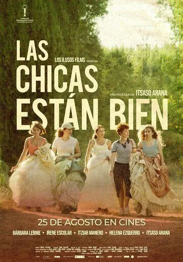 У девчонок всё хорошо / Las chicas están bien (2023)