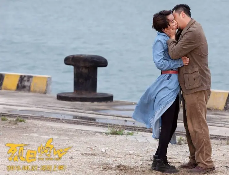 Кадр из Тупик (2015) Кадр из Тупик (2015)