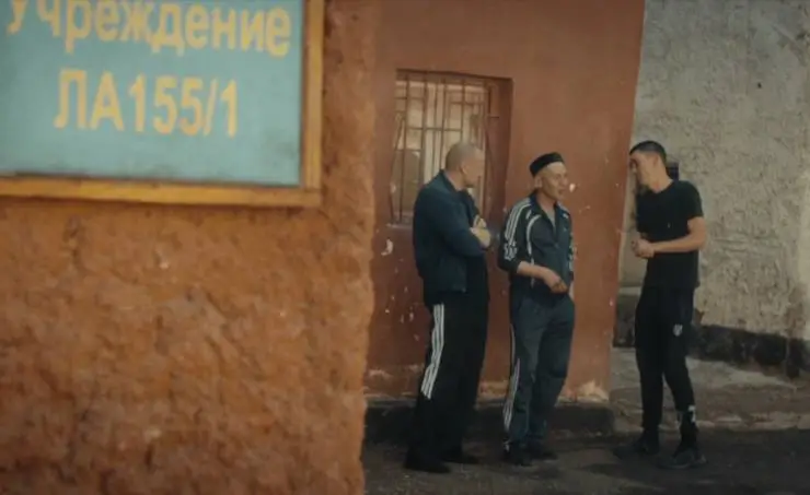 Кадр из Карточный долг (2023) Кадр из Карточный долг (2023)