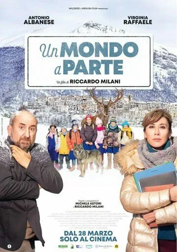 Отдельный мир / Un mondo a parte (2024)