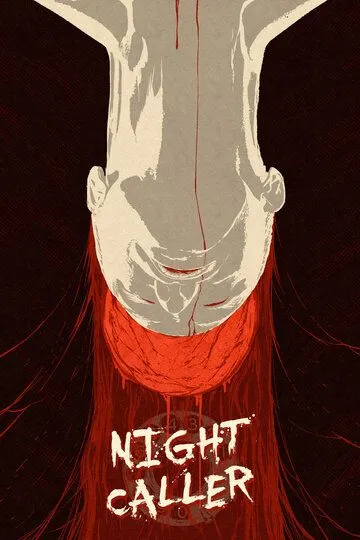 Ночной звонок / Night Caller (2022)