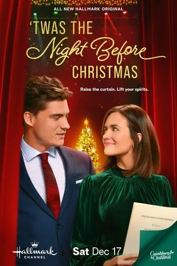 Ночь перед Рождеством / Twas the Night Before Christmas (2022)
