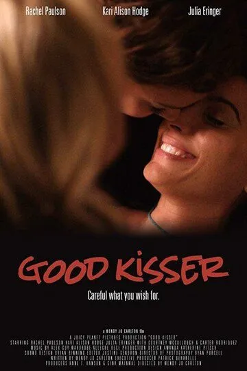 Нежный поцелуй / Good Kisser (2019)