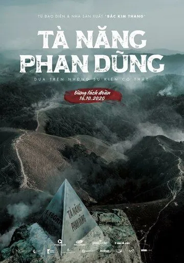 Выжить / Survive (Ta Nang - Phan Dung) (2021)