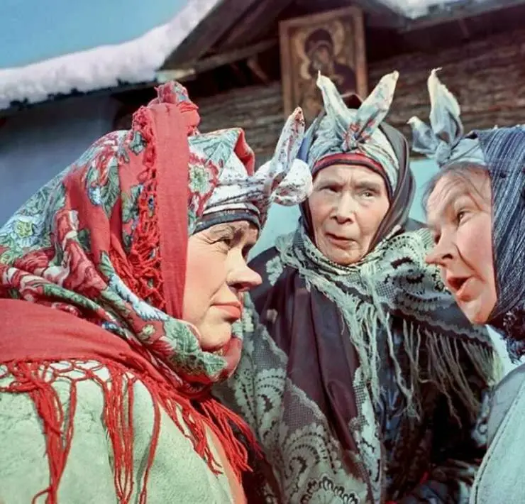 Кадр из Вечера на хуторе близ Диканьки (1961) Кадр из Вечера на хуторе близ Диканьки (1961)