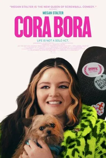Кора Бора / Cora Bora (2024)