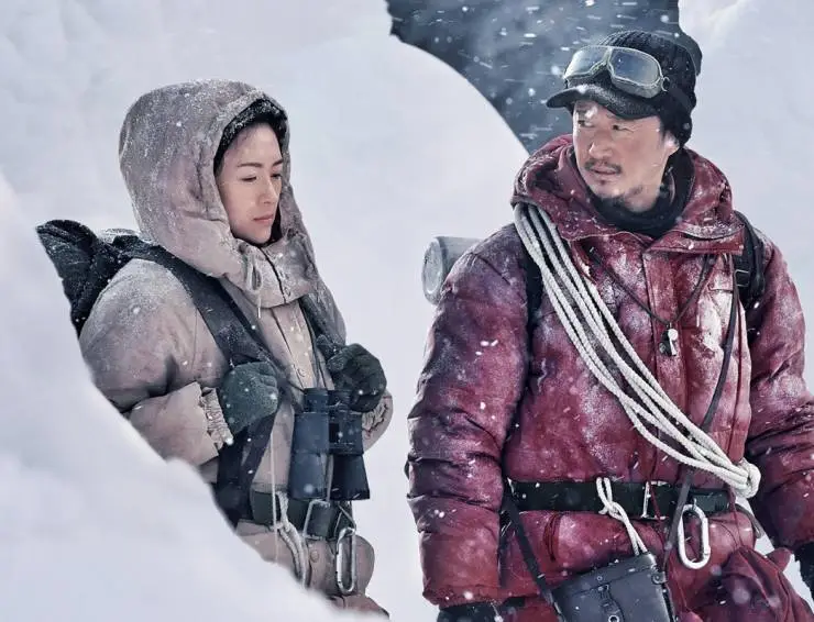 Кадр из Восхождение (2019) Кадр из Восхождение (2019)