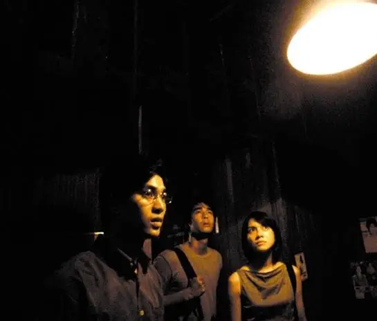 Кадр из Глаз (2002) Кадр из Глаз (2002)