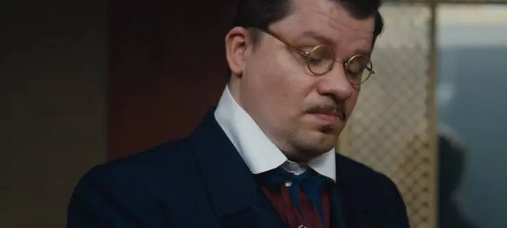 Кадр из Бендер: Начало (2020) Кадр из Бендер: Начало (2020)