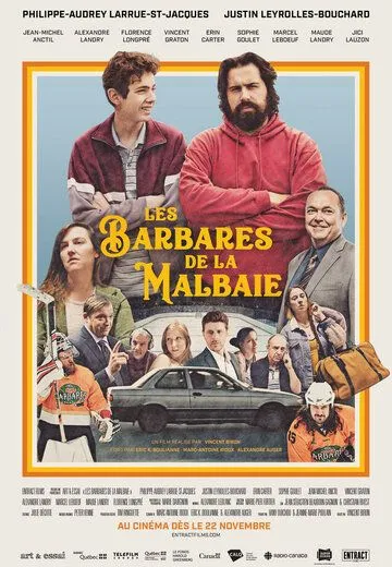 Варвары из Ла-Марбеля / Les barbares de La Malbaie (2019)