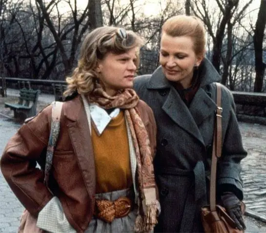 Кадр из Другая женщина (1988) Кадр из Другая женщина (1988)