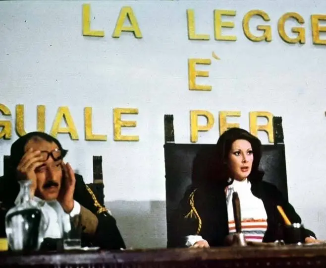 Кадр из Судья (1976) Кадр из Судья (1976)