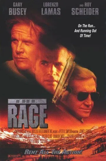 Ярость / Word of Honor (1997)
