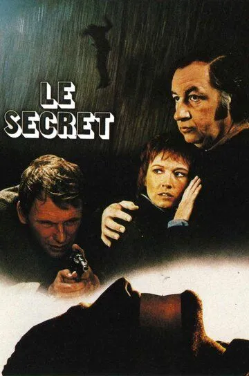 Секрет / The Secret (1974)