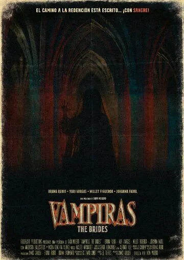 Невесты-вампирши / Vampiras: The Brides (2022)