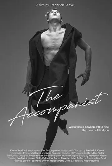 Аккомпаниатор / The Accompanist (2019)