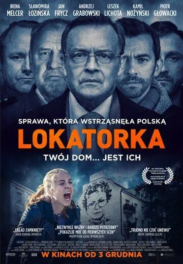 Квартирантка / Lokatorka (2021)