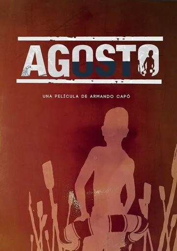 Август / Agosto (2019)