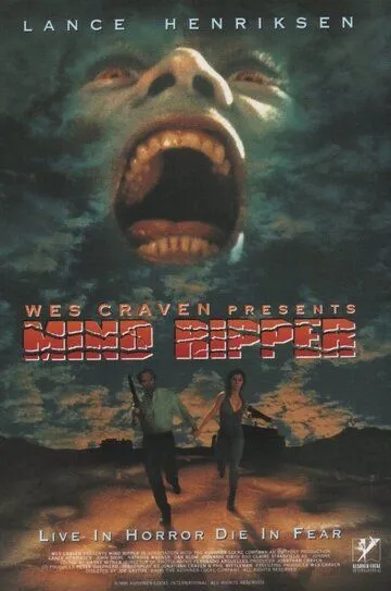 Потрошитель разума / Mind Ripper (1995)