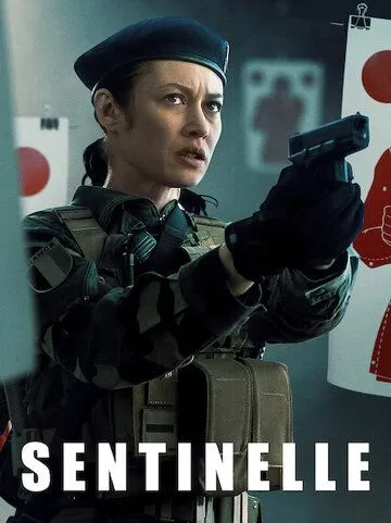 Часовой / Sentinelle (2020)