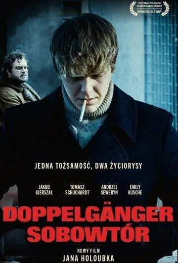 Доппельгангер. Двойник / Doppelgänger. Sobowtór (2023)