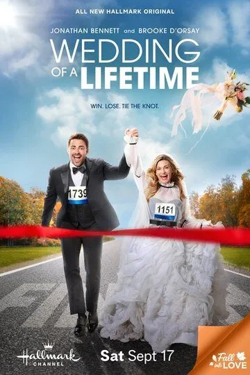 Свадьба мечты / Wedding of a Lifetime (2022)
