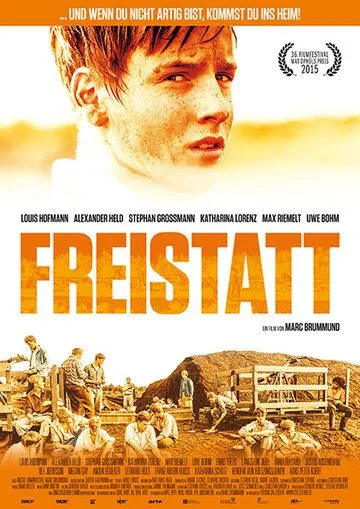 Убежище / Freistatt (2016)