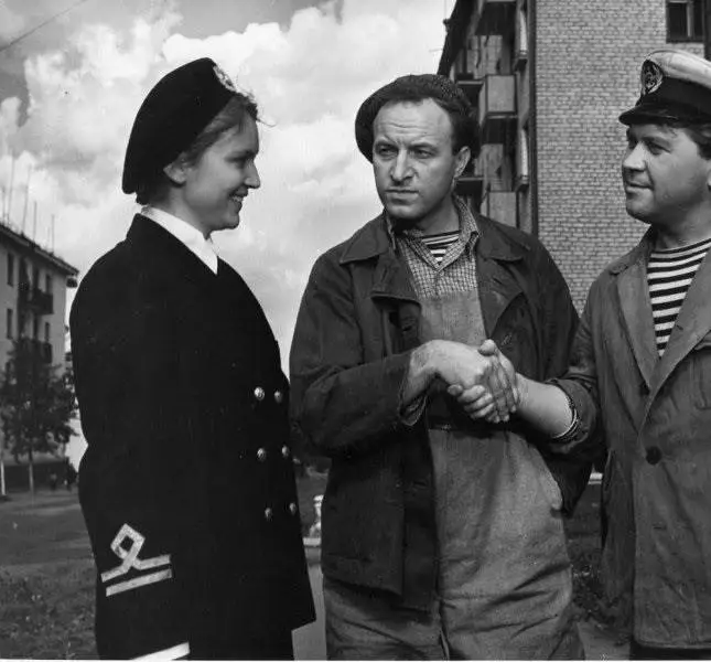 Кадр из Бессонная ночь (1960) Кадр из Бессонная ночь (1960)