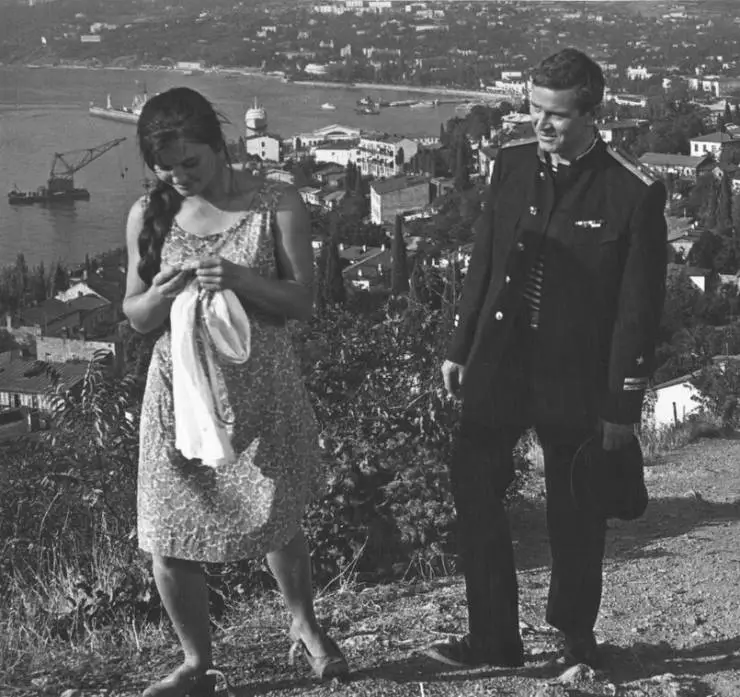 Кадр из Прощай (1966) Кадр из Прощай (1966)