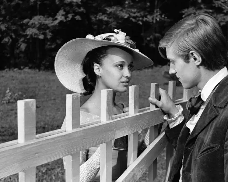 Кадр из Первая любовь (1968) Кадр из Первая любовь (1968)