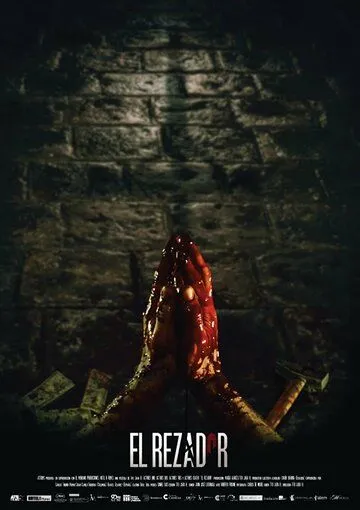 Проповедник / El Rezador (2021)