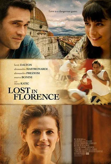 Турист / The Tourist (2016)