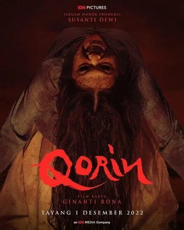 Корин / Qorin (2022)