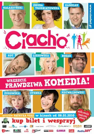 Торт / Ciacho (2010)