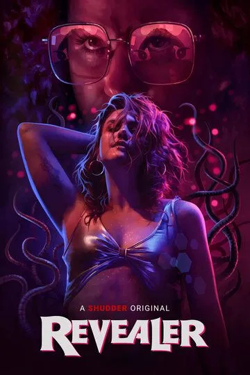 Откровение / Revealer (2022)