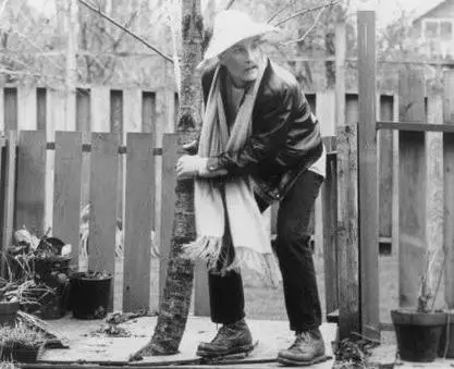 Кадр из Слежка (1987) Кадр из Слежка (1987)