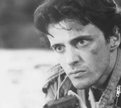 Кадр из Слежка (1987) Кадр из Слежка (1987)