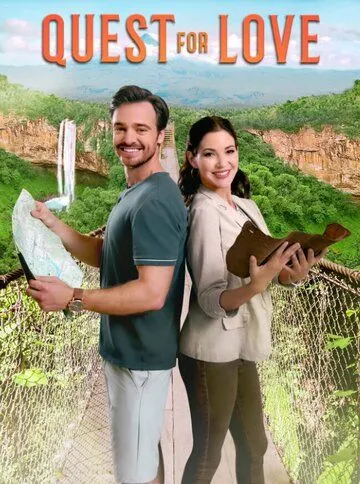 В поисках любви / Quest for Love (2023)