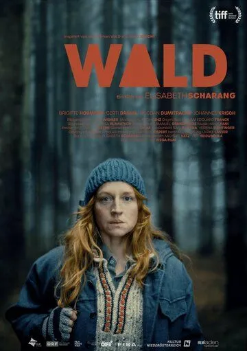 Лесная Страна / Wald (2023)
