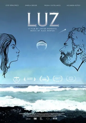 Луз / Luz (2019)