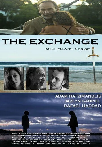 Обмен / The Exchange (2021)