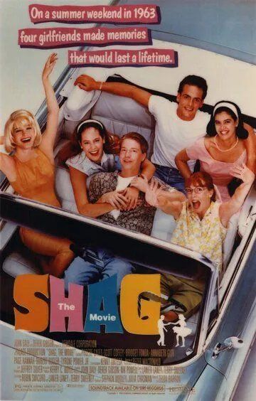 Отрыв / Shag (1989)