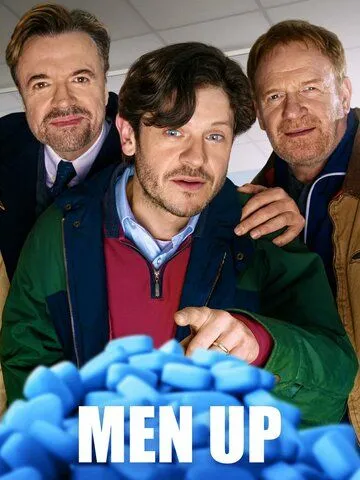 Стояк / Men Up (2023)
