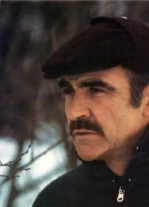 Кадр из Выкуп (1974) Кадр из Выкуп (1974)