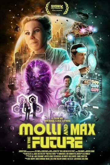 Молли и Макс в будущем / Molli and Max in the Future (2023)