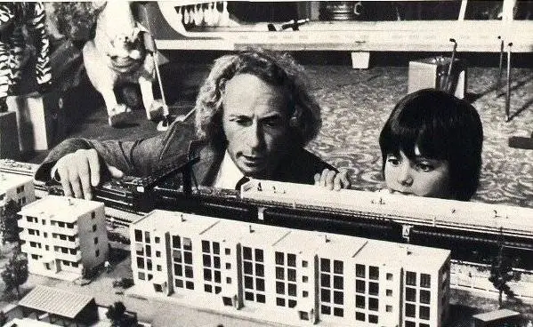 Кадр из Игрушка (1976) Кадр из Игрушка (1976)