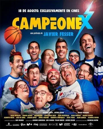 Чемпионекст / Campeonex (2023)