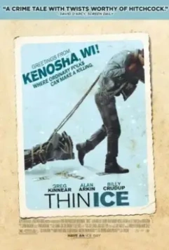 Тонкий лед / The Convincer (2011)