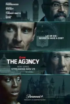 Агентство / The Agency (2024)